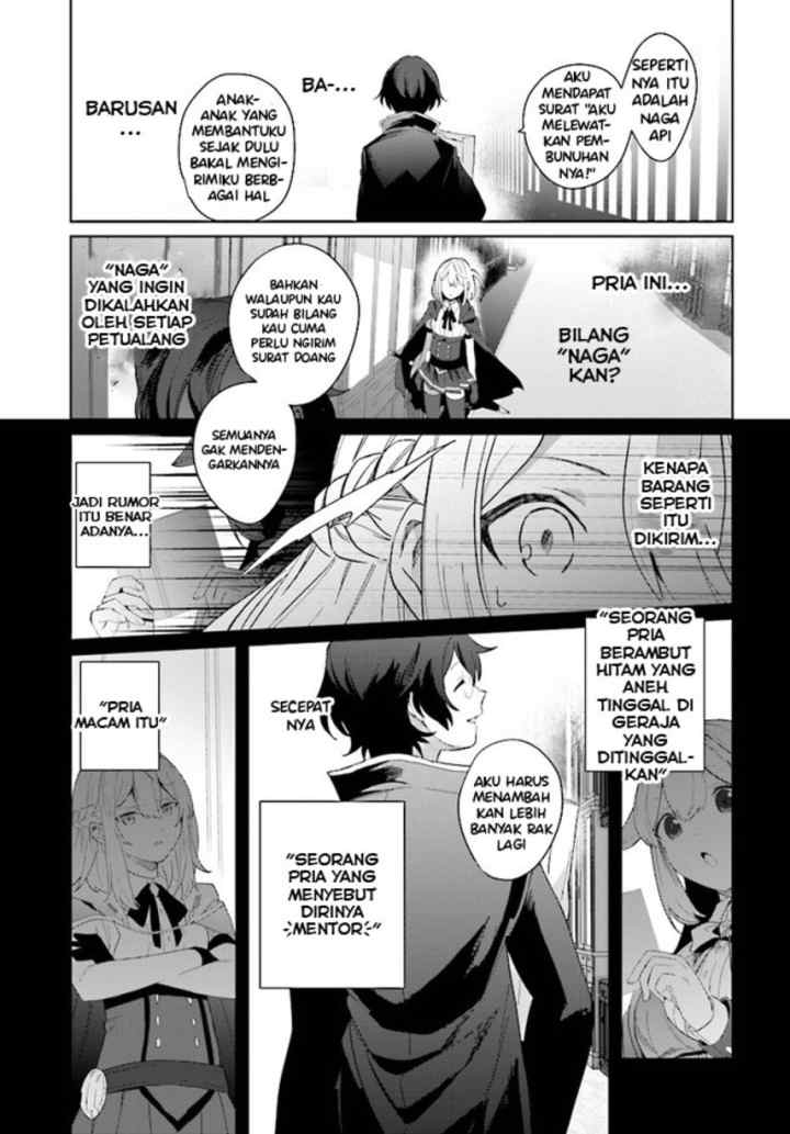 Henkyou Toshi no Ikuseisha Hajimari no Kaminari Hime chapter 1.3 halaman 14