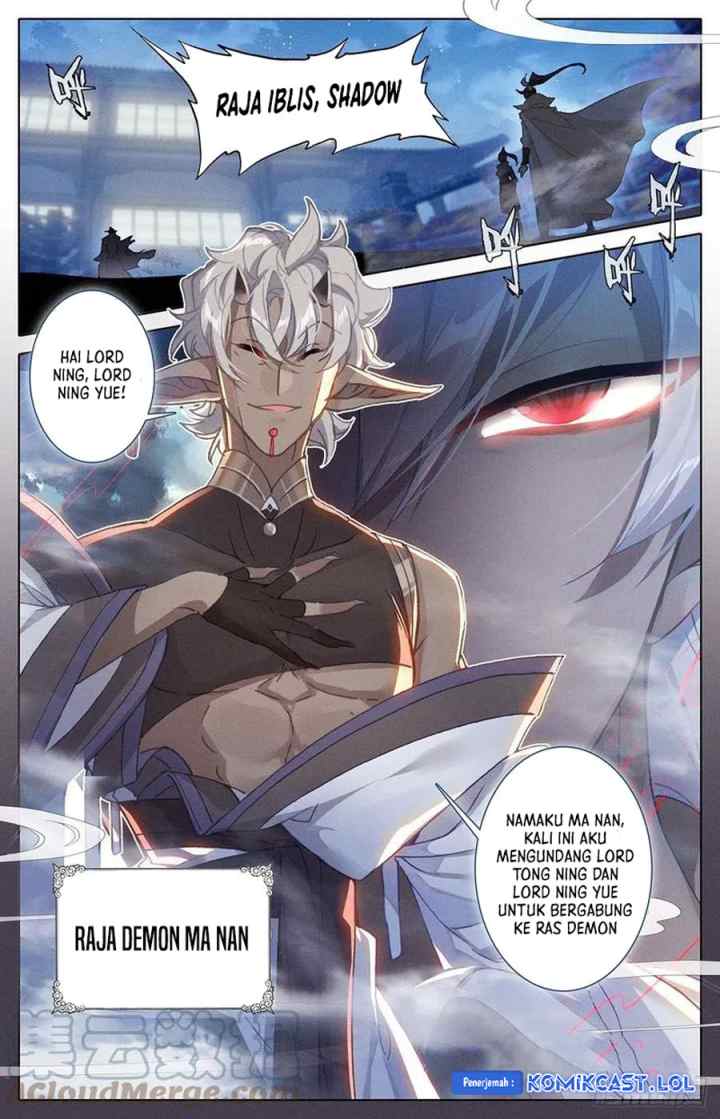 Cang Yuantu chapter 169 halaman 15
