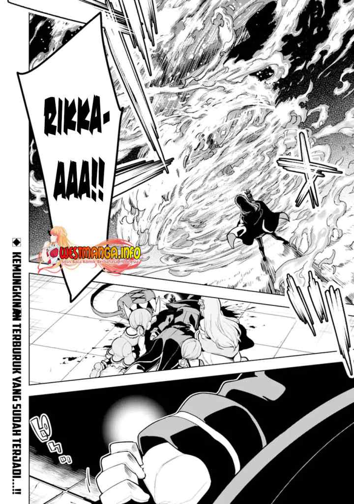 Sobiwaku Zero No Saikyou Kenshi Demo, Noroi No Soubi (kawai) Nara 9999-ko Tsuke-hodai chapter 26.2 halaman 19