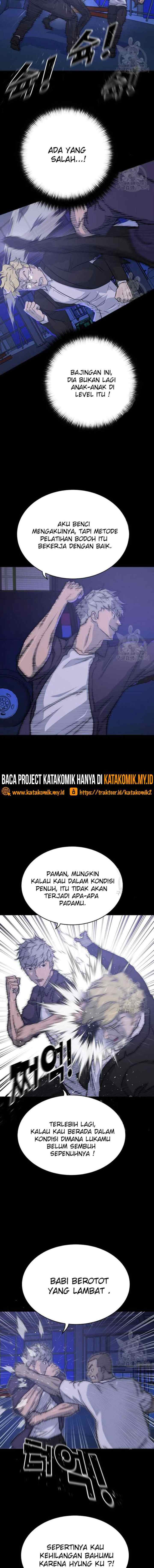 Trigger chapter 105 halaman 6