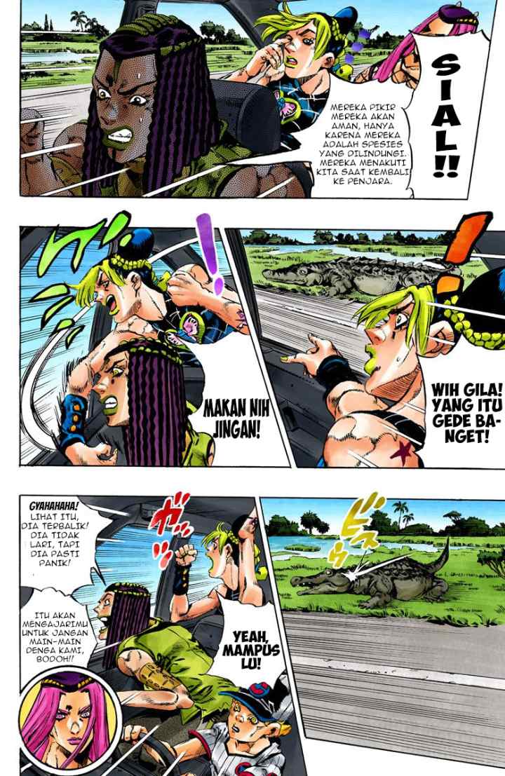 JoJo no Kimyou na Bouken - Stone Ocean chapter 138 halaman 6