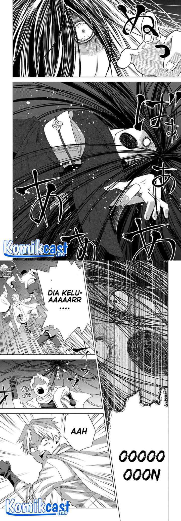 Muno to Yobareta chapter 5 halaman 11