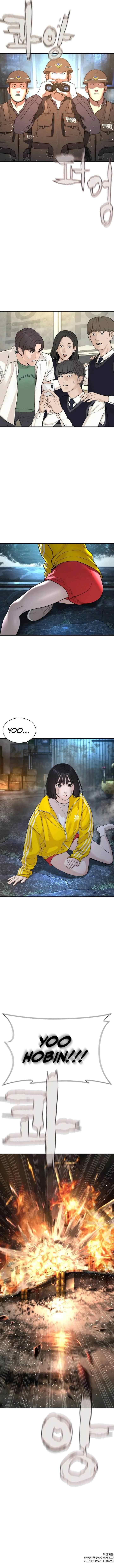 How to Fight chapter 215 halaman 15