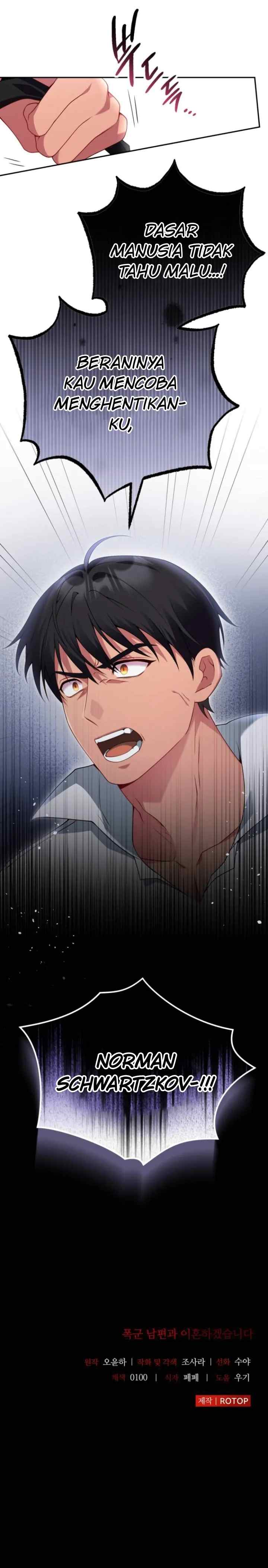 I'll Divorce My Tyrant Husband chapter 76 halaman 16