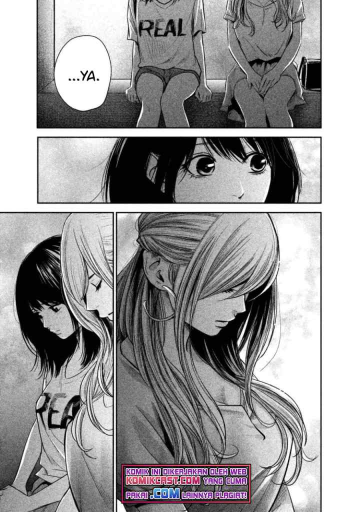 Hare-Kon chapter 135 halaman 12