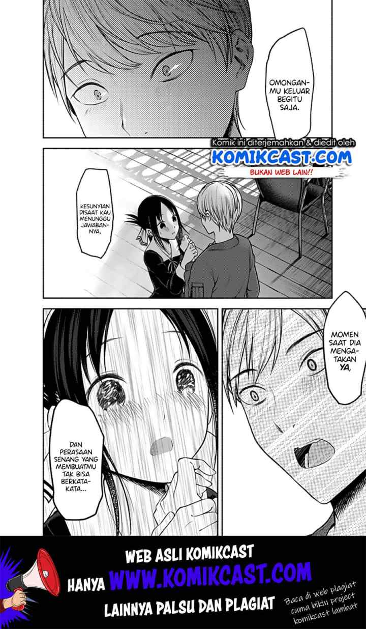 Kaguya-sama wa Kokurasetai: Tensai-tachi no Renai Zunousen chapter 160 halaman 15