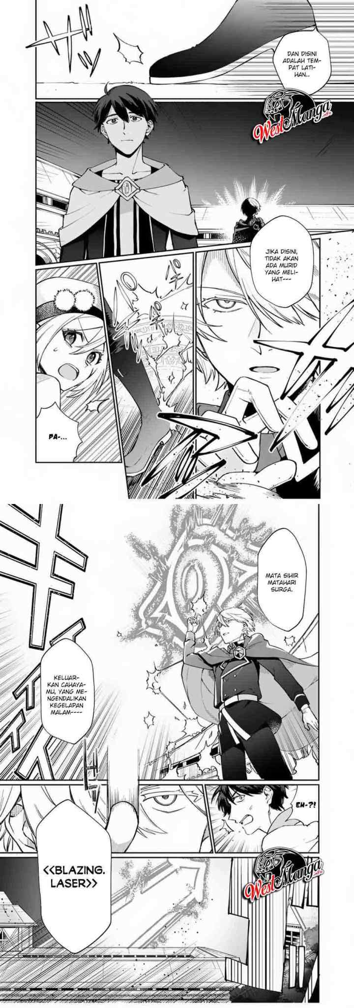 Boku no Kawaii Musume wa Futago no Kenja chapter 6 halaman 4