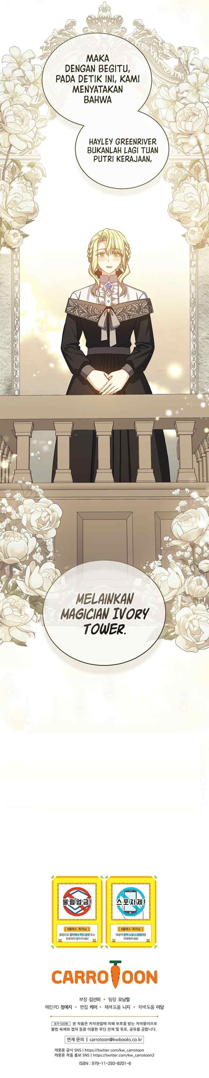 Return of the 8Th Class Magician chapter 77 halaman 14