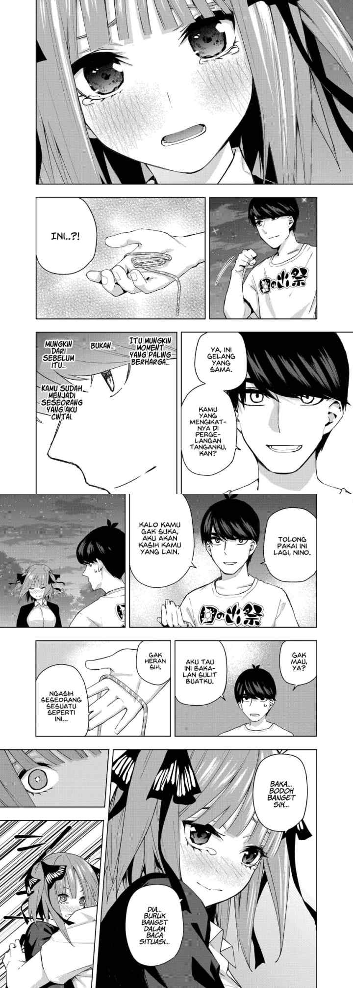 Gotoubun no Hanayome β chapter 2 halaman 13