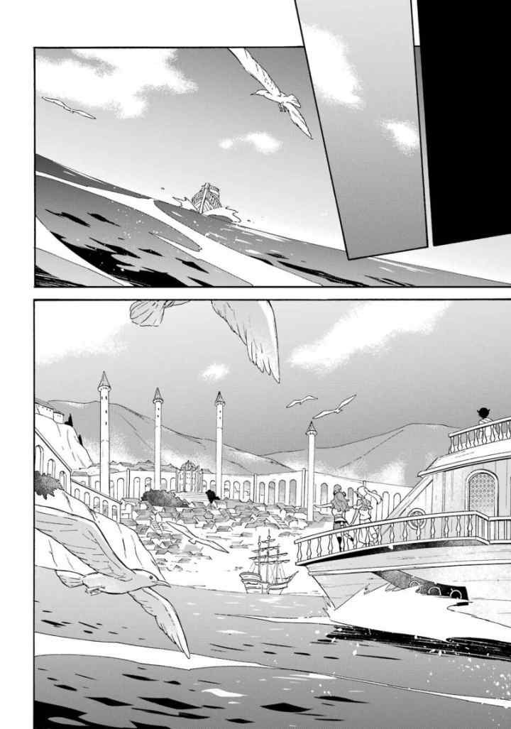 Striving For The Luxury Liner!! ~Get That Rich chapter 16 halaman 7