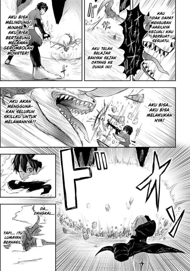 Ore dake Fuguu Skill no Isekai Shoukan Hangyakuki chapter 4 halaman 17
