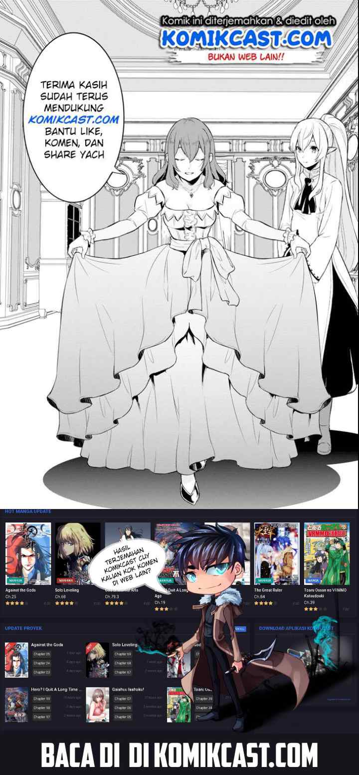 Oda Nobunaga to Iu Nazo no Shokugyo ga Mahou Kenshi yori Cheat Dattanode, Oukoku wo Tsukuru Koto ni chapter 12 halaman 15