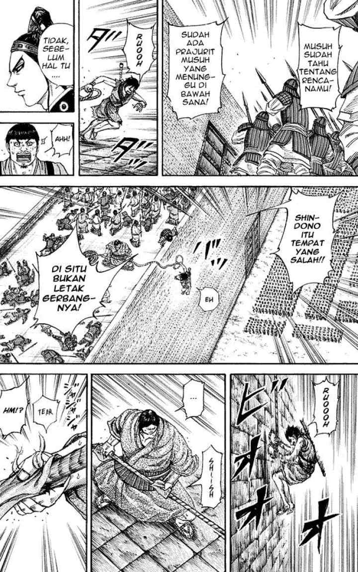 Kingdom chapter 195 halaman 7