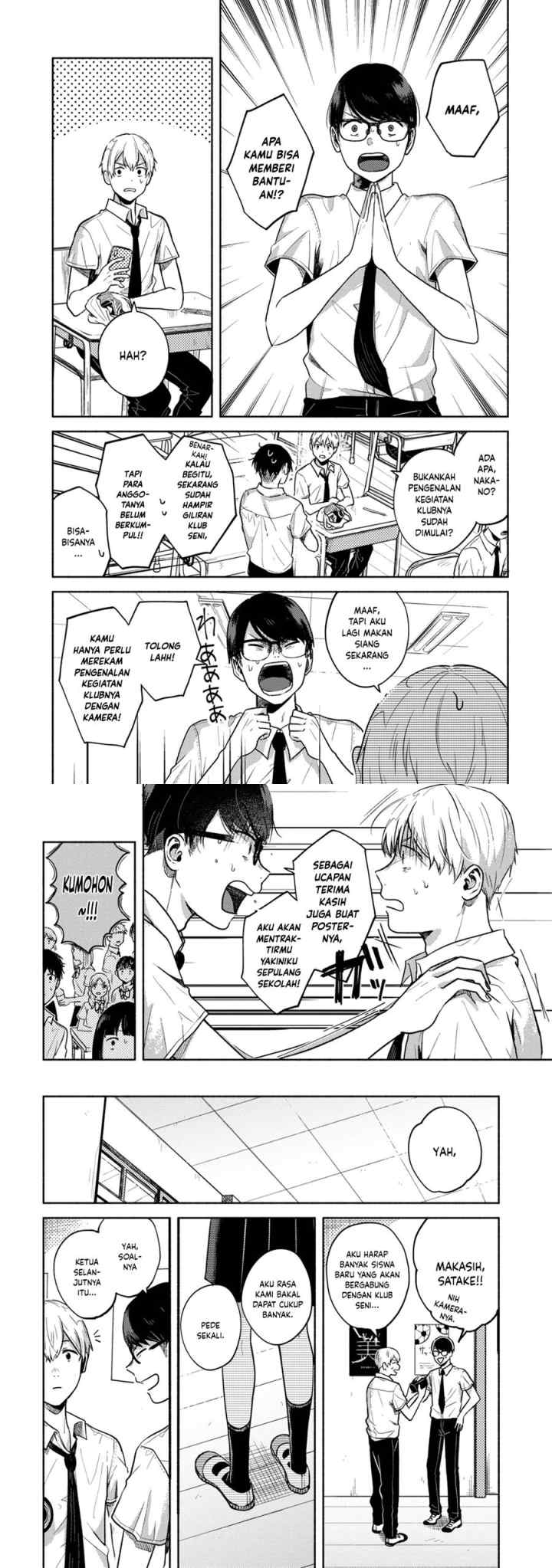 Kimi no Fude wo Oritai chapter 2 halaman 4
