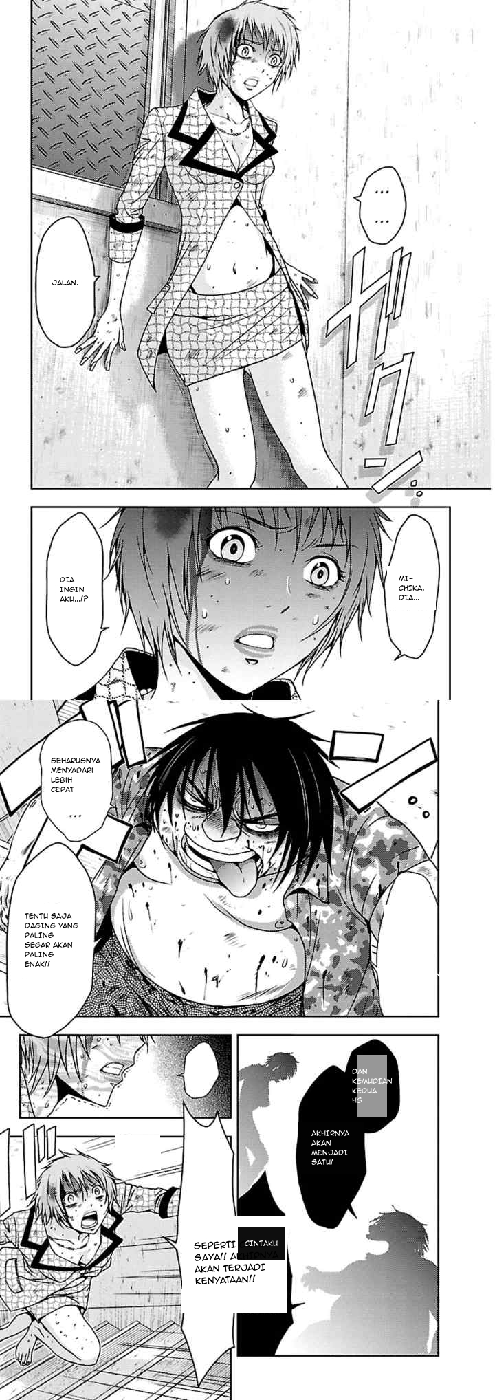 Doku Mushi chapter 19 halaman 6