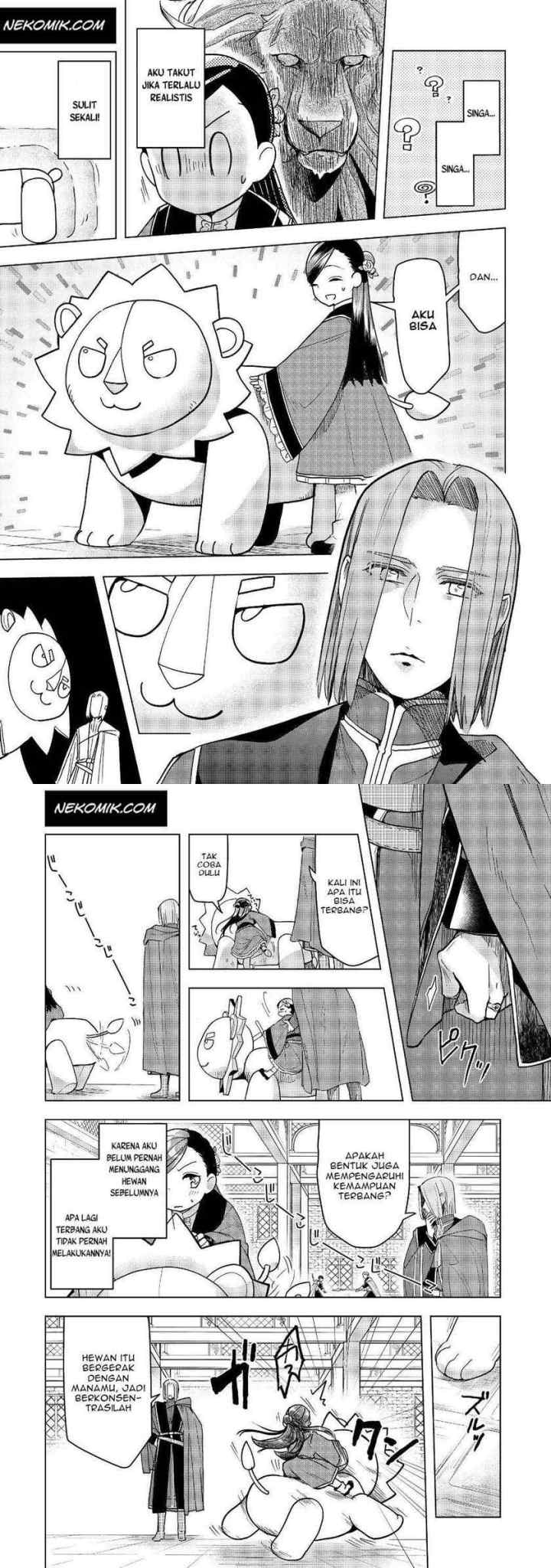 Honzuki no Gekokujou: Part 3 chapter 18 halaman 7