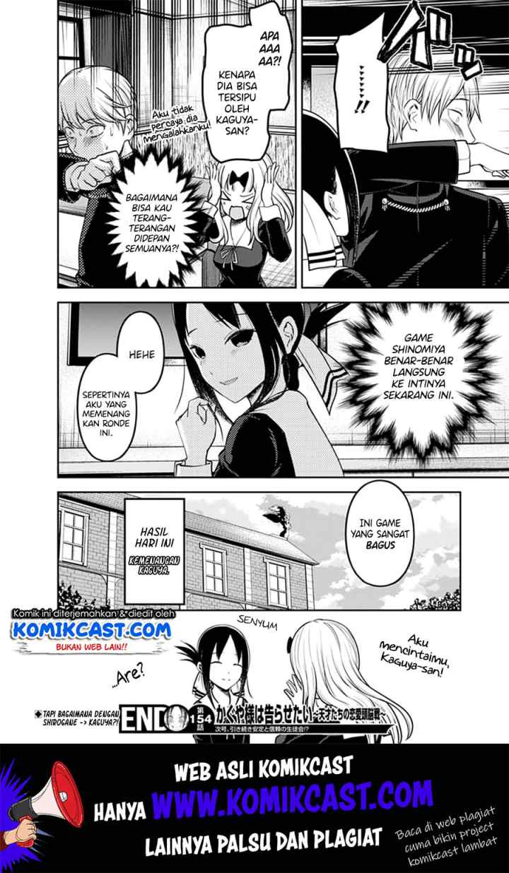 Kaguya-sama wa Kokurasetai: Tensai-tachi no Renai Zunousen chapter 164 halaman 19