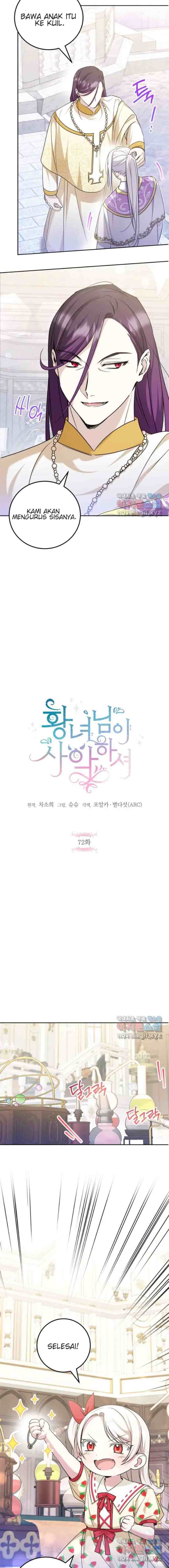 The Princess is Evil chapter 72 halaman 4