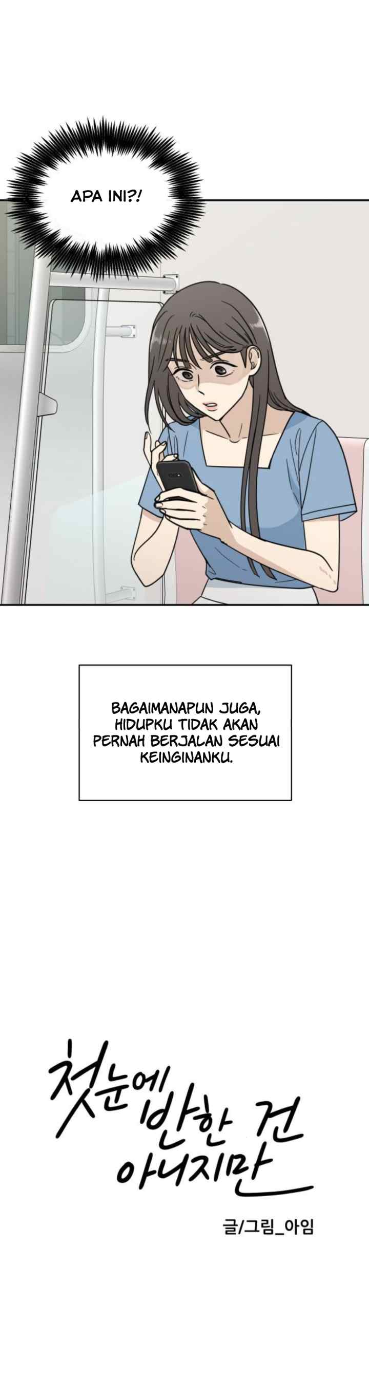 It Wasn't Love at First Sight chapter 11 halaman 19