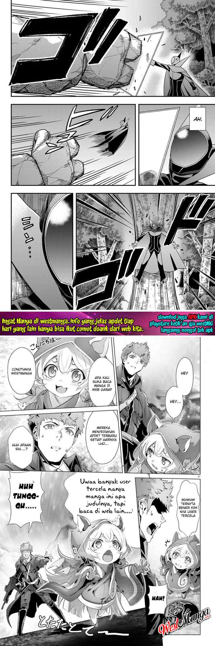 Jitsu wa Ore, Saikyou deshita? chapter 11.1 halaman 11