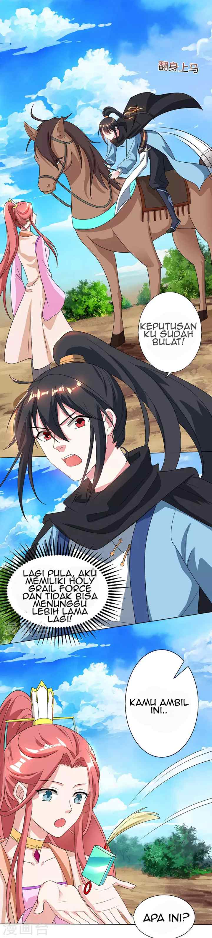 Dushi Xiaoyao chapter 106 halaman 14