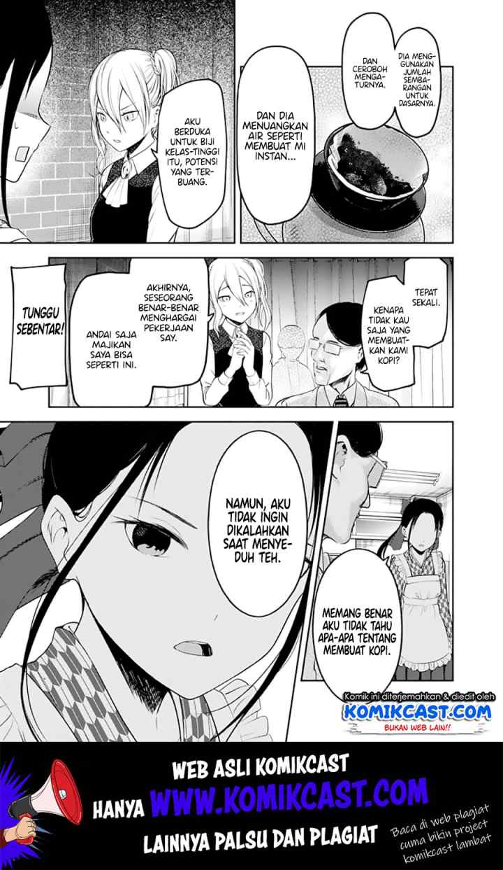 Kaguya-sama wa Kokurasetai: Tensai-tachi no Renai Zunousen chapter 123 halaman 12