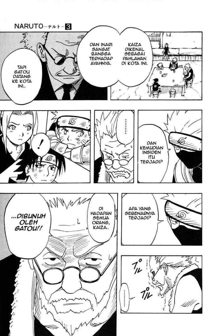 Naruto chapter 20 halaman 7