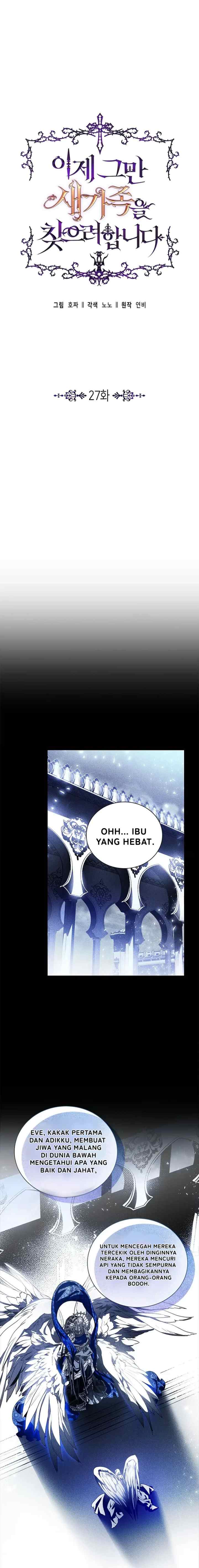 It's Time to Stop and Look for a New Family chapter 27 halaman 6