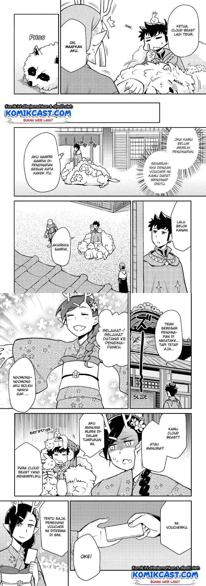 Toaru Ossan no VRMMO Katsudouki chapter 42 halaman 9