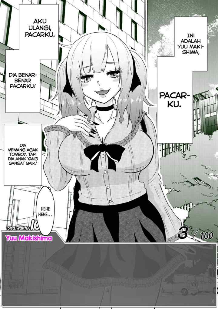 Aru Hi Totsuzen Messeeji Windou ga Hyoujisaretandesukedo!? chapter 5 halaman 7