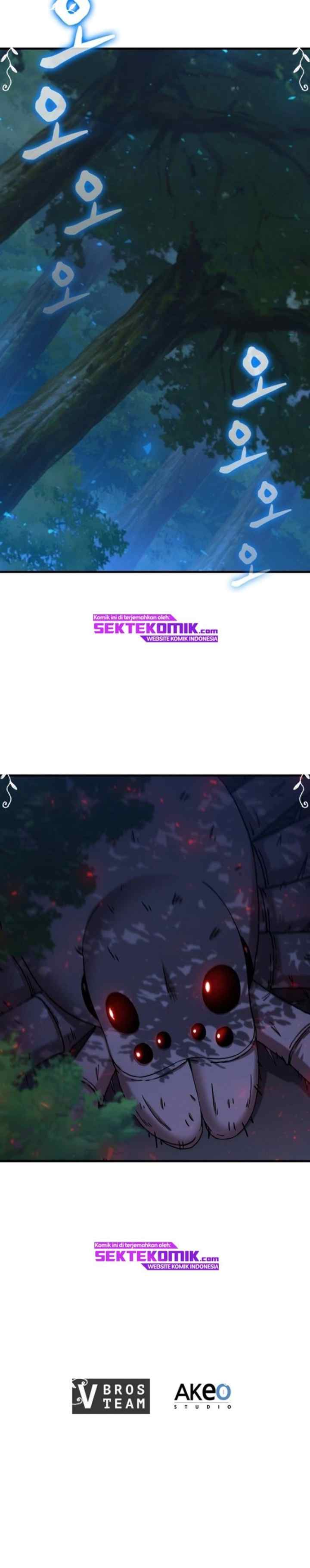 Shinsu Jeil Sword chapter 87 halaman 16