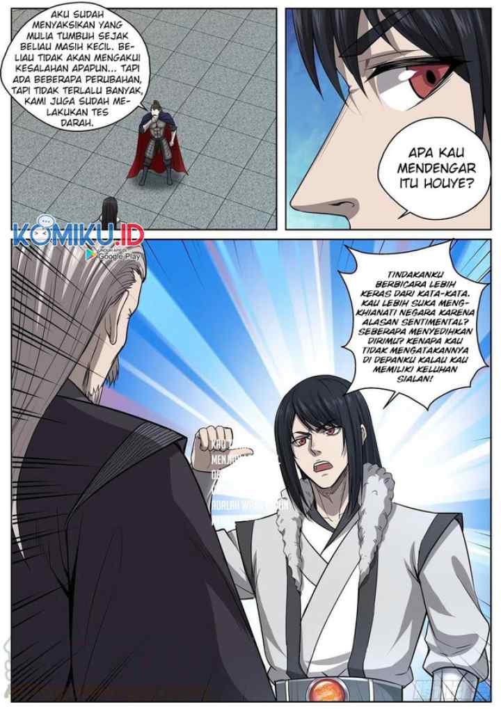 Extreme Mad Emperor System chapter 89 halaman 8