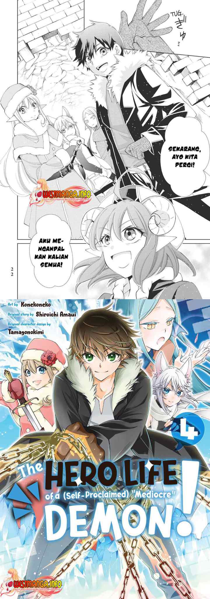 Jishou! Heibon Mazoku no Eiyuu Life: B-kyuu Mazoku nano ni Cheat Dungeon wo Tsukutteshimatta Kekka chapter 27 halaman 12