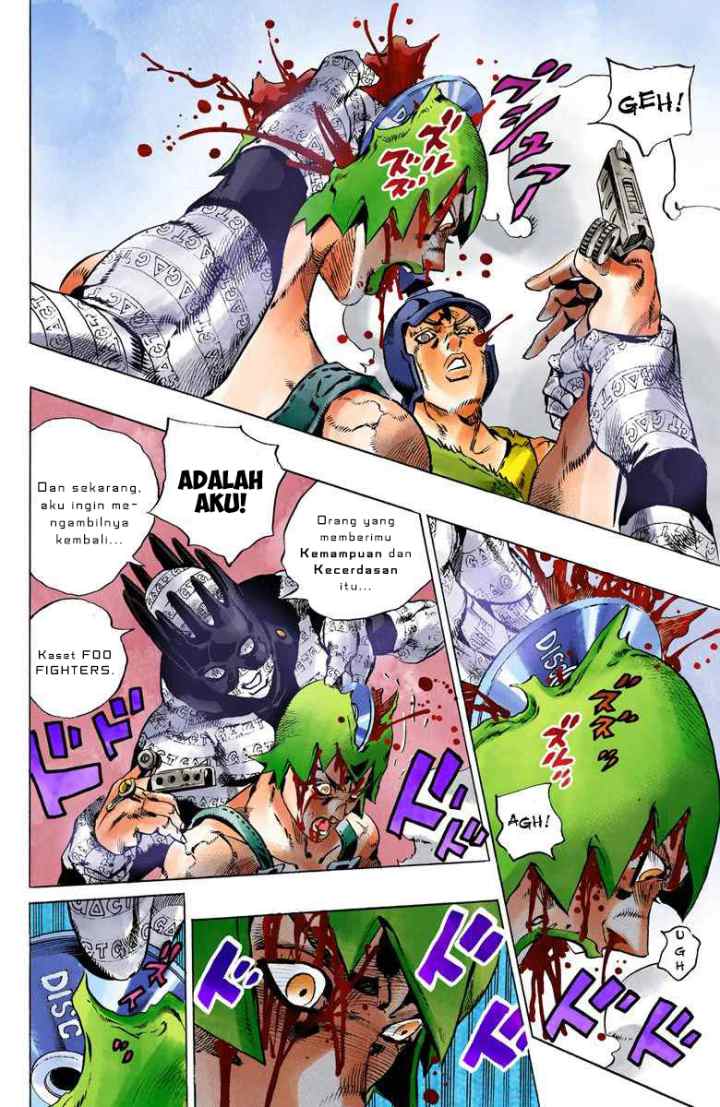 JoJo no Kimyou na Bouken - Stone Ocean chapter 85 halaman 9