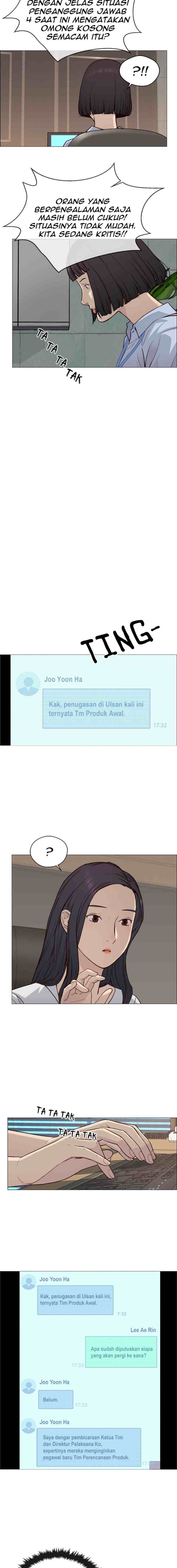 The Man chapter 144 halaman 12