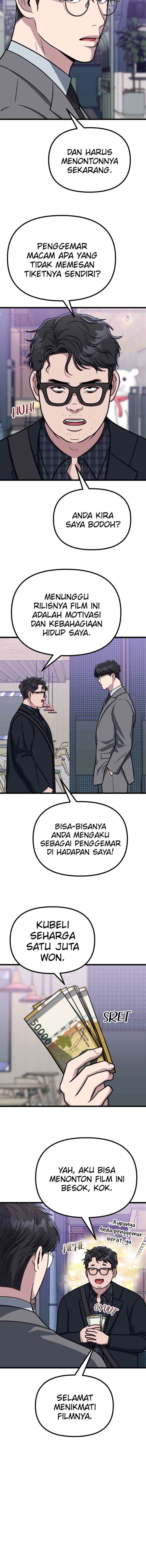 Father Like A Dog chapter 45 halaman 8