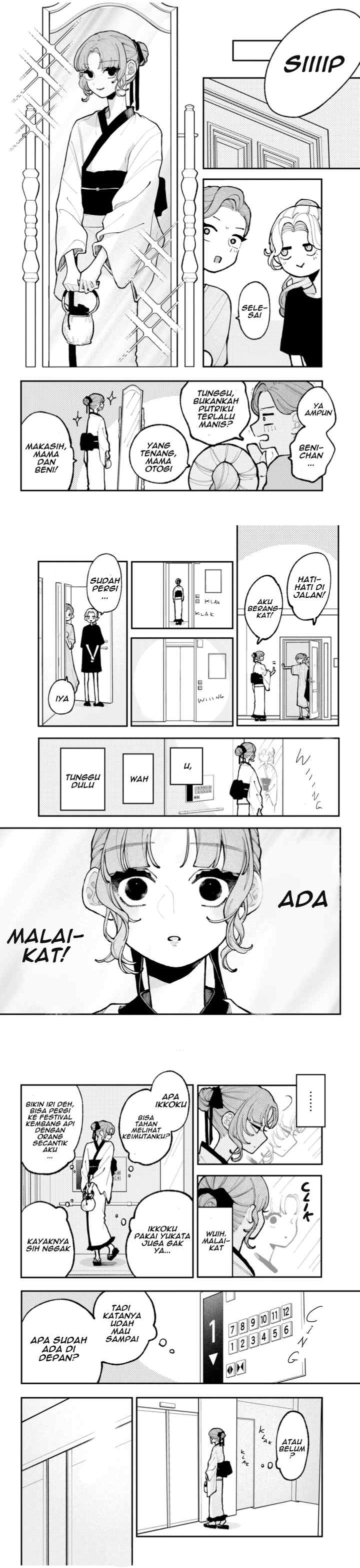 Koiseyo Mayakashi Tenshi-domo chapter 14 halaman 6