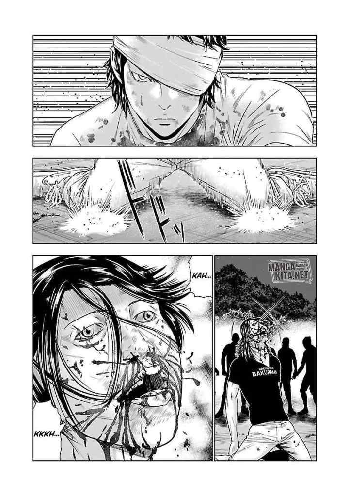 Out (Mizuta Makoto) chapter 45 halaman 5