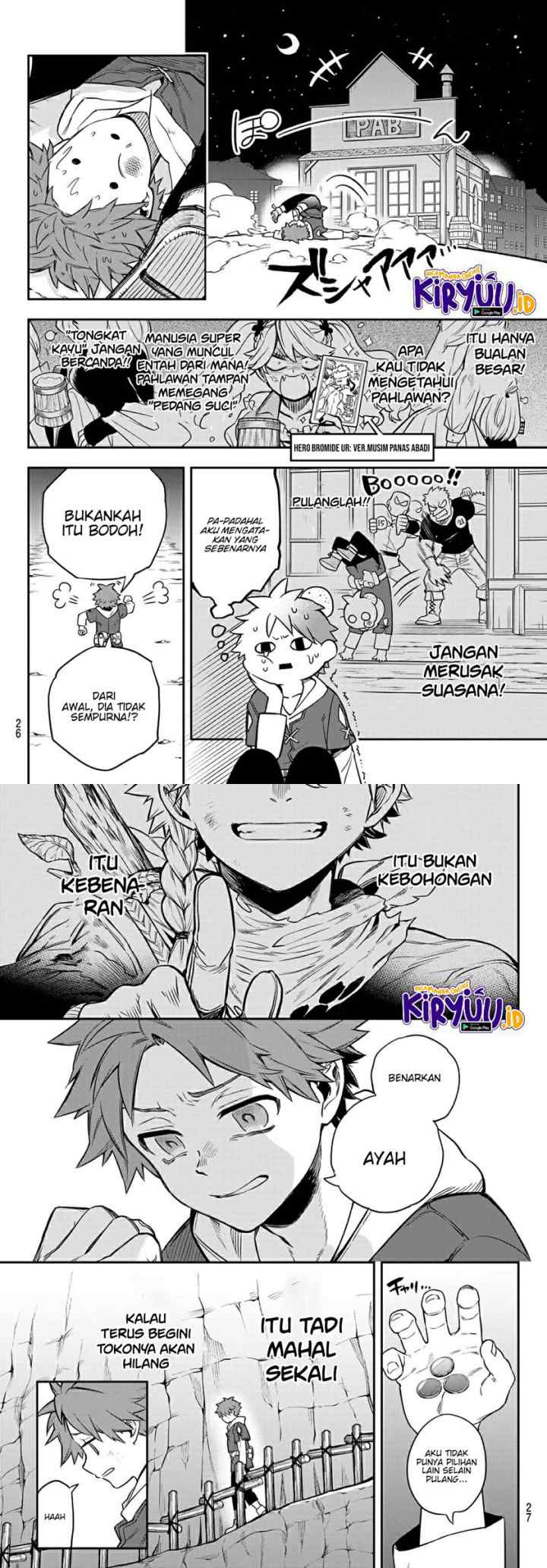 Sudachi No Maoujo chapter 1.1 halaman 12