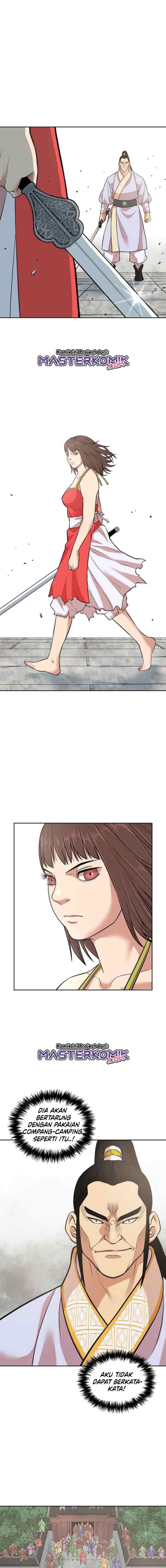 Record of the War God chapter 118 halaman 14