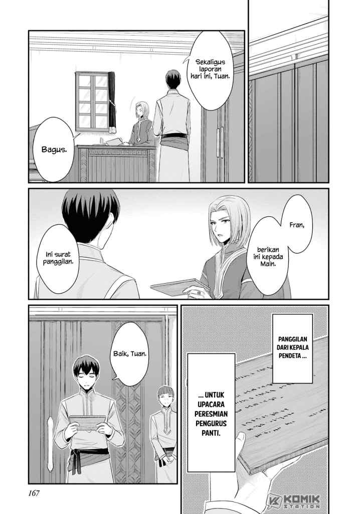 Honzuki no Gekokujou: Part 2 chapter 9.5 halaman 8