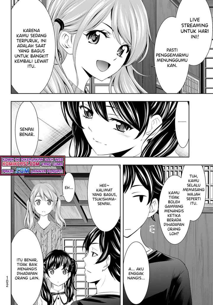 Megami no Kafeterasu chapter 55 halaman 9