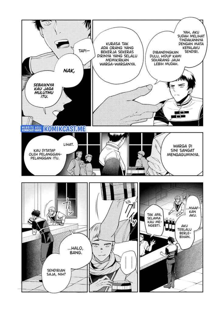Koushaku Reijou no Tashinami chapter 62 halaman 13