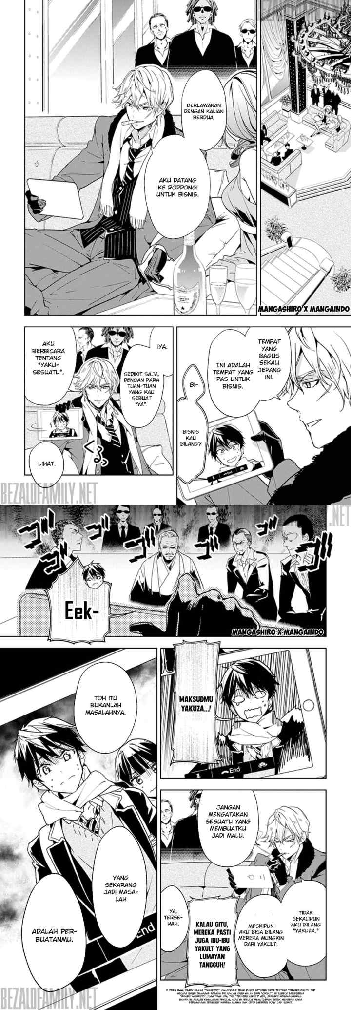 Masamune-kun no Revenge chapter 31 halaman 11