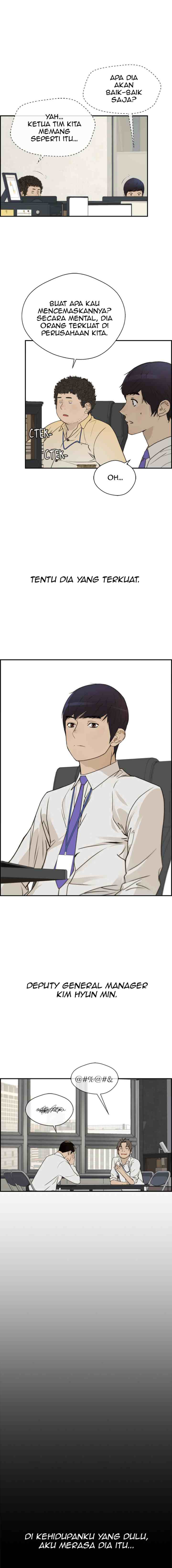 The Man chapter 33 halaman 8