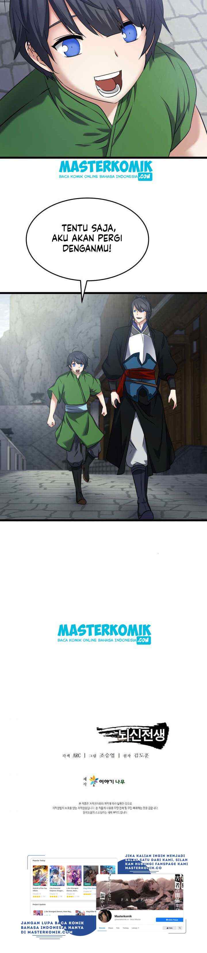 Past Lives of the Thunder Gods chapter 13 halaman 13