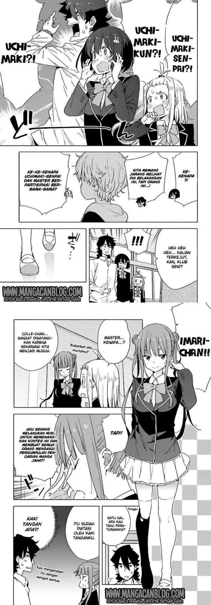 Kono Bijutsubu ni wa Mondai ga Aru! chapter 57 halaman 13