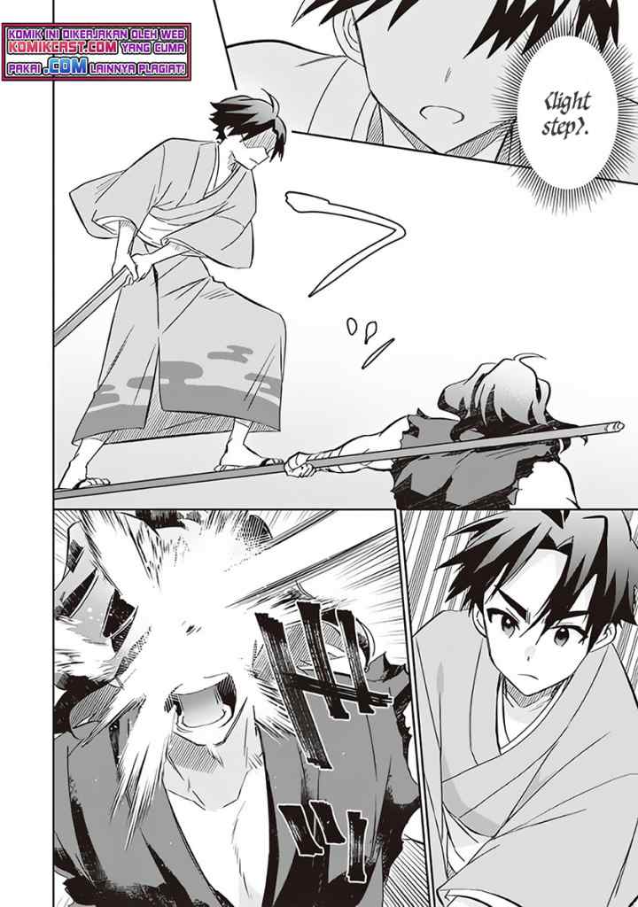 Jimina Ken Sei Wa Sore Demo Saikyoudesu chapter 60 halaman 9