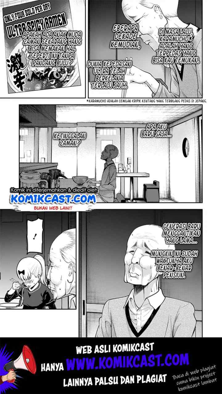 Kaguya-sama wa Kokurasetai: Tensai-tachi no Renai Zunousen chapter 157 halaman 14