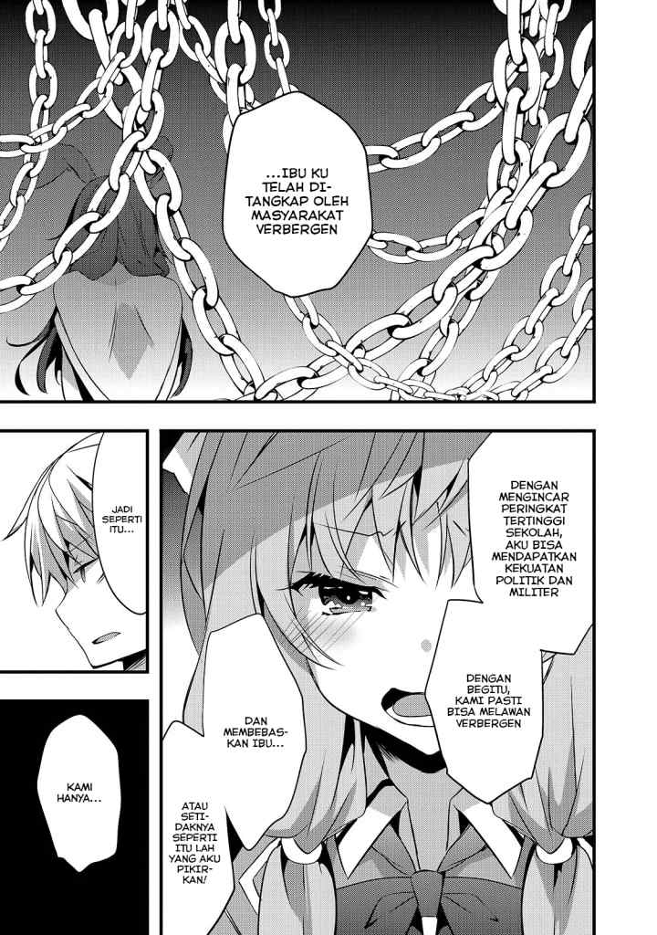 Arifureta Gakuen de Sekai Saikyou chapter 3 halaman 9